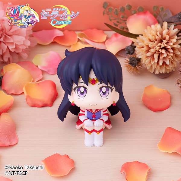Megahouse Sailor Moon Cosmos Movie Version Eternal Sailor Mars 110mm Movable PVC Figure- Japan Figure Store - #1 Bring To You The Best Japanese Goods
