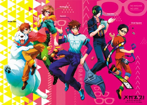 Ensky 500 Piece Meganebu Vol.2 500-168 Puzzle - Made In Japan- Japan Figure Store - #1 Bring To You The Best Japanese Goods