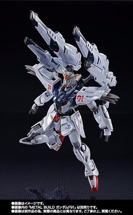 Metal Build Mobile Suit Gundam F91 Msv Option Set Figure F/s- Japan Figure Store - #1 Bring To You The Best Japanese Goods