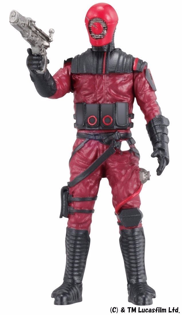 Metal Figure Collection Metacolle Star Wars 19 Guavian Enforcer Executeur- Japan Figure Store - #1 Bring To You The Best Japanese Goods
