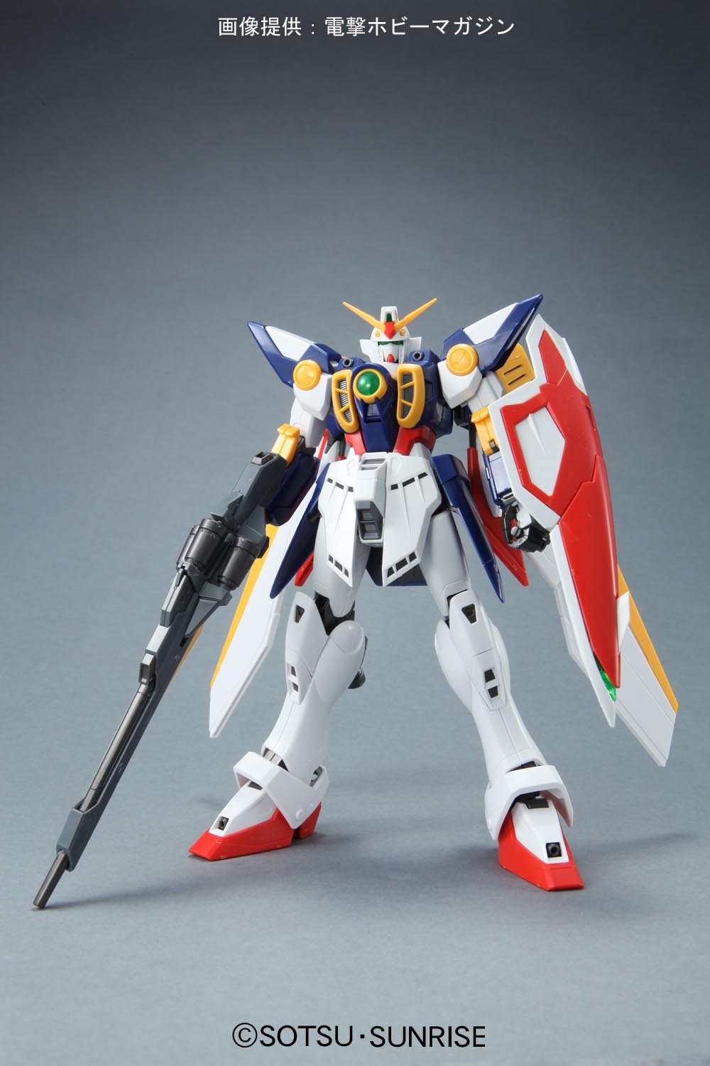 Mg 1/100 Xxxg-01W Wing Gundam (Mobile Suit Gundam Wing)- Japan Figure Store - #1 Bring To You The Best Japanese Goods