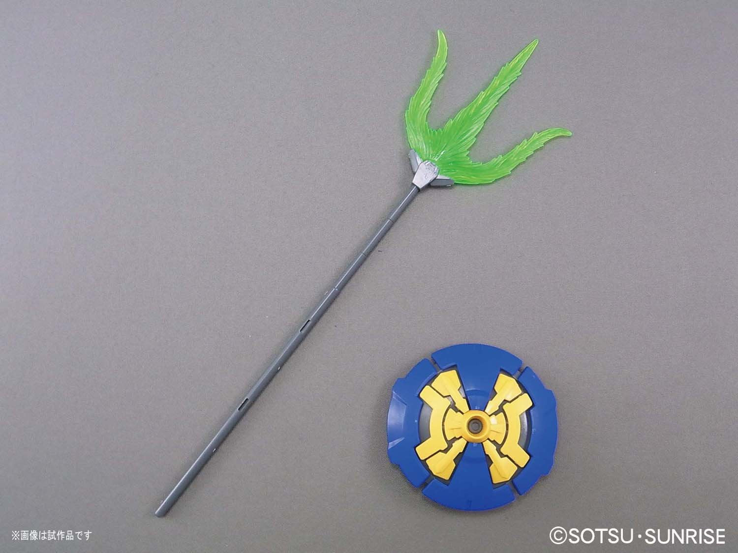 BANDAI Mg 670892 Gundam Shenlong Gundam Endless Waltz 1/100 Scale Kit- Japan Figure Store - #1 Bring To You The Best Japanese Goods