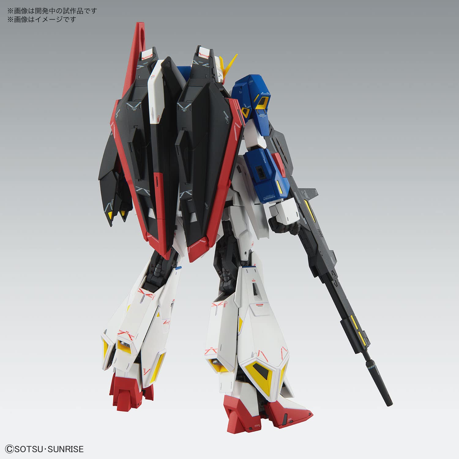 Mg Mobile Suit Z Gundam Zeta Gundam Ver.Ka 1/100 Scale Color Coded Plastic Model- Japan Figure Store - #1 Bring To You The Best Japanese Goods