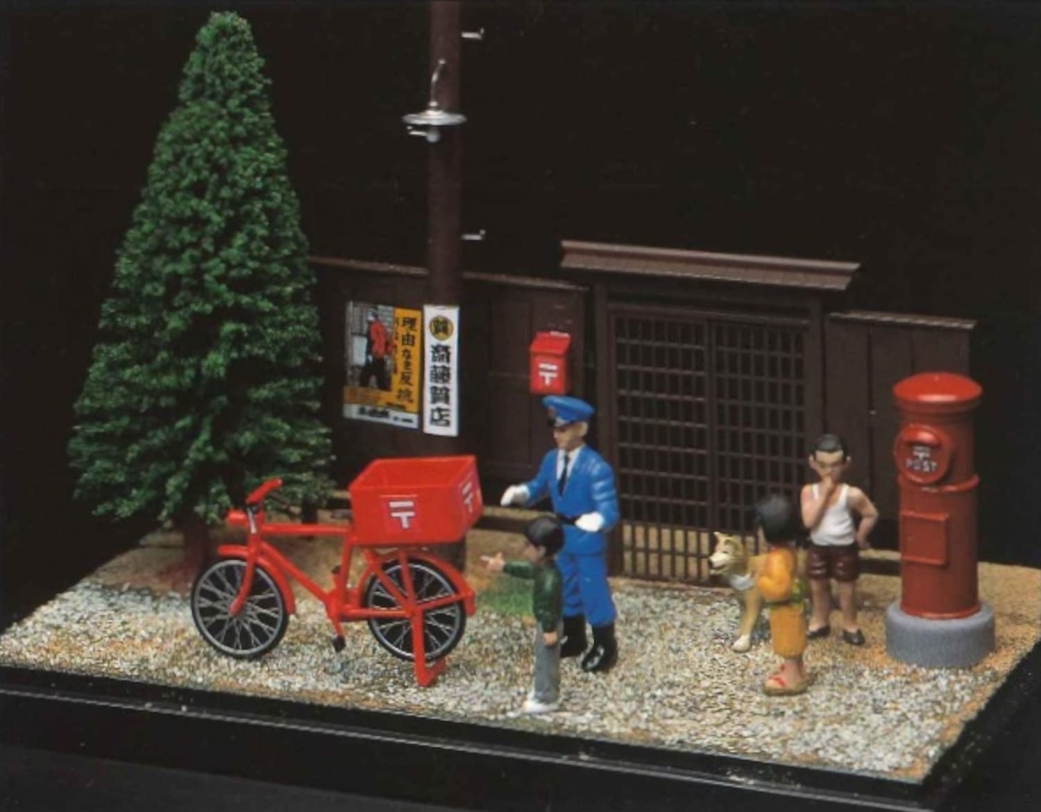ARII 1/32 Nostalgic Showa Diorama Kit Postman Plastic Model- Japan Figure Store - #1 Bring To You The Best Japanese Goods