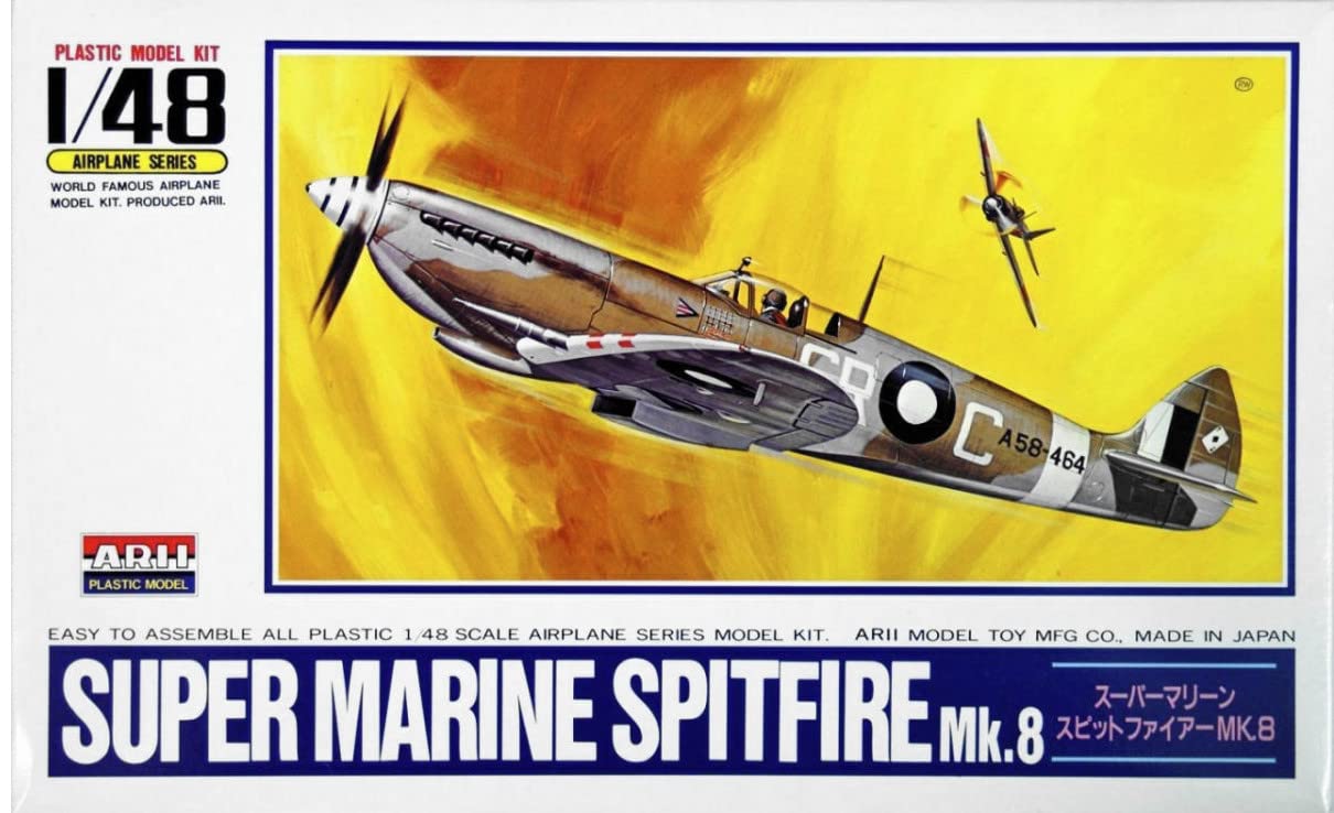 ARII 304129 Super Marine Spitfire Mk.8 1/48 Scale Kit Microace- Japan Figure Store - #1 Bring To You The Best Japanese Goods