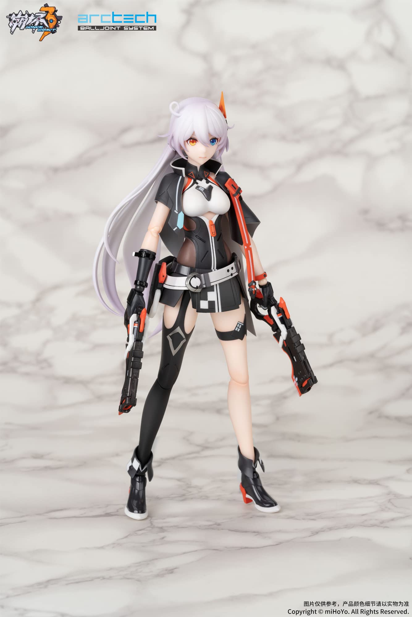 Figure Kiana Void Drifter Ver. Arctech Series Honkai Impact 3Rd- Japan Figure Store - #1 Bring To You The Best Japanese Goods