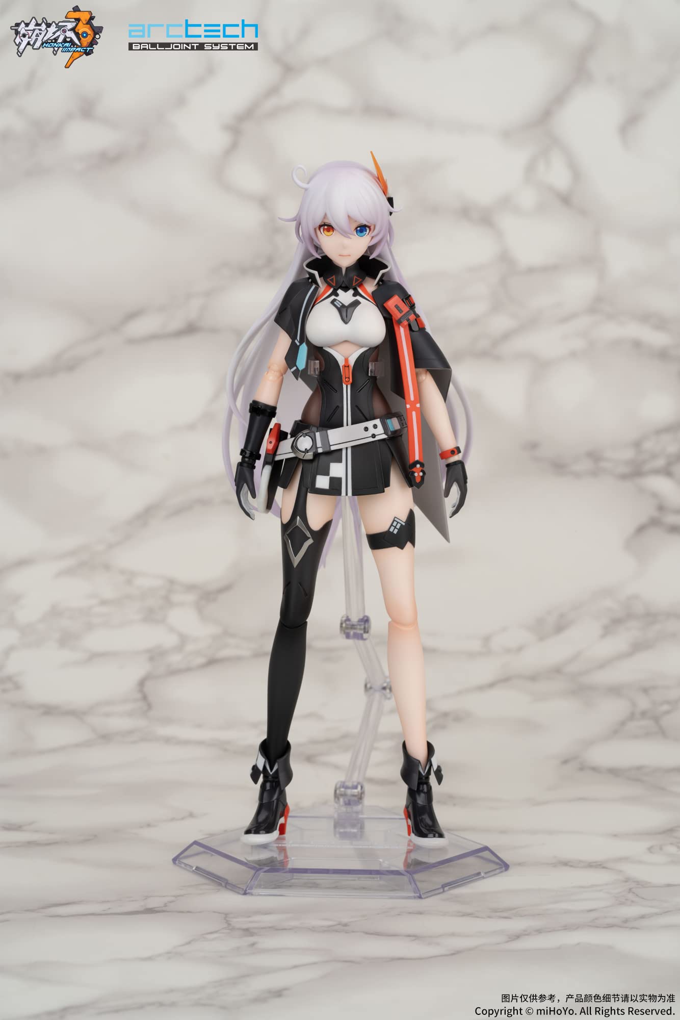Figure Kiana Void Drifter Ver. Arctech Series Honkai Impact 3Rd- Japan Figure Store - #1 Bring To You The Best Japanese Goods