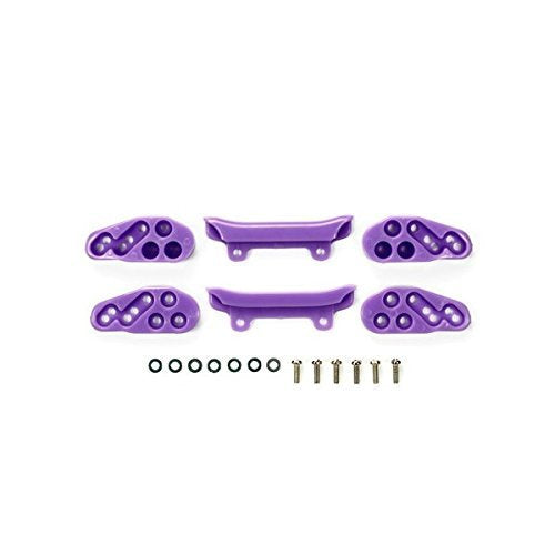 TAMIYA 95215 Mini 4Wd Low Friction Front Under Guard Purple- Japan Figure Store - #1 Bring To You The Best Japanese Goods