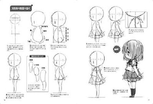 Mini Character Different Drawing Honwaka 2.5/2/3 Heads High Book- Japan Figure Store - #1 Bring To You The Best Japanese Goods