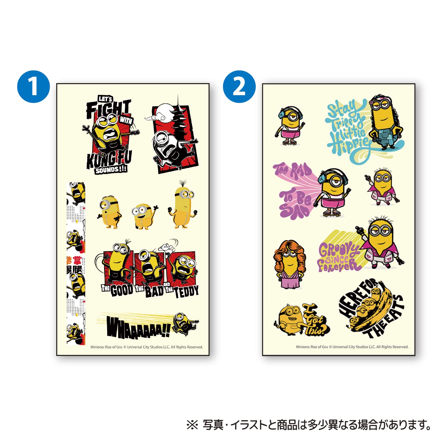 TAKARA TOMY A.R.T.S Minions Body Stickers 20Pcs Box Candy Toy- Japan Figure Store - #1 Bring To You The Best Japanese Goods