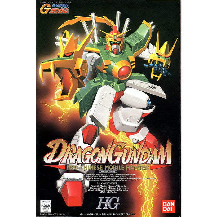 Bandai Spirits Mobile Fighter G Gundam 1/100 Dragon Gundam Scale Color-Coded Plastic Model- Japan Figure Store - #1 Bring To You The Best Japanese Goods