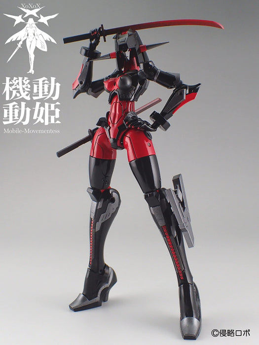 Shinryakurobo 1/144 Kidou Douki Momo Dread Red Black/Red/Iron Plastic Model- Japan Figure Store - #1 Bring To You The Best Japanese Goods