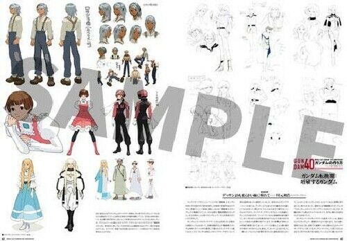 Mobile Suit Gundam 40th Anniversary Official Book Art Book- Japan Figure Store - #1 Bring To You The Best Japanese Goods