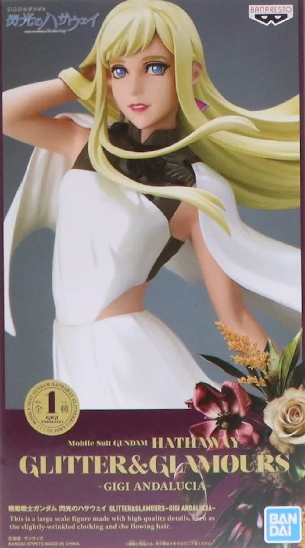 Banpresto Mobile Suit Gundam Flash Hathaway Gigi Andalusia- Japan Figure Store - #1 Bring To You The Best Japanese Goods