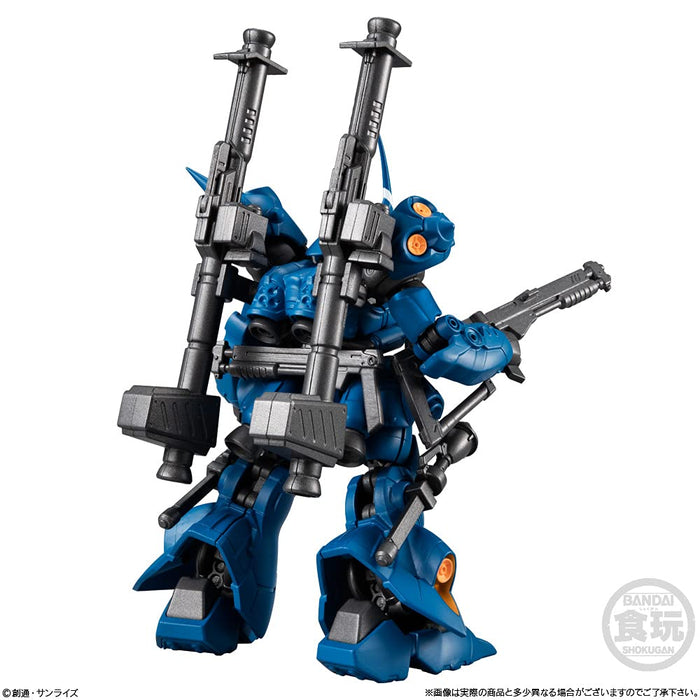 BANDAI CANDY Mobile Suit Gundam G-Frame Fa Ex01 Kampfer And Gundam Nt-1 Alex Chobam Armor Set Candy Toy- Japan Figure Store - #1 Bring To You The Best Japanese Goods