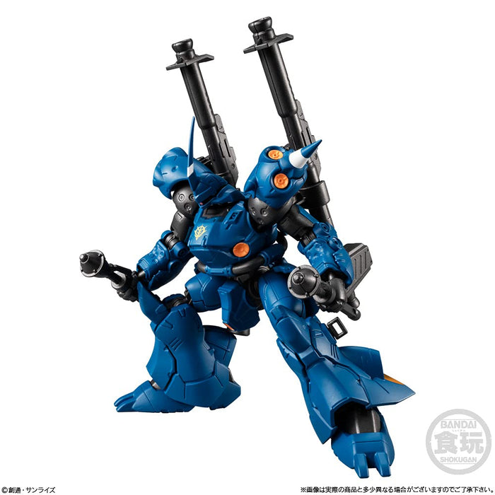BANDAI CANDY Mobile Suit Gundam G-Frame Fa Ex01 Kampfer And Gundam Nt-1 Alex Chobam Armor Set Candy Toy- Japan Figure Store - #1 Bring To You The Best Japanese Goods