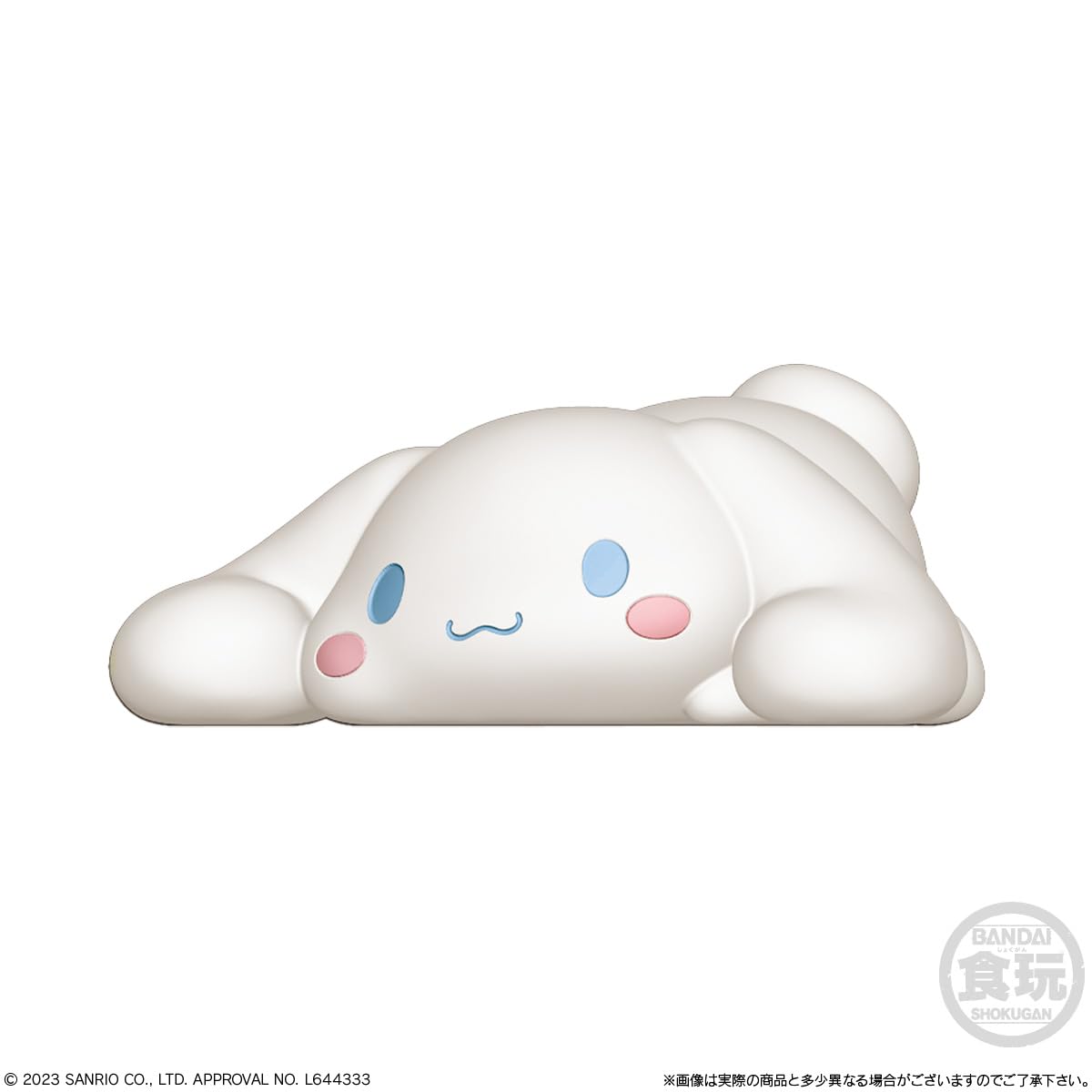 Bandai Mocchiri Kororin Sanrio Box 12 Candy Toys- Japan Figure Store - #1 Bring To You The Best Japanese Goods