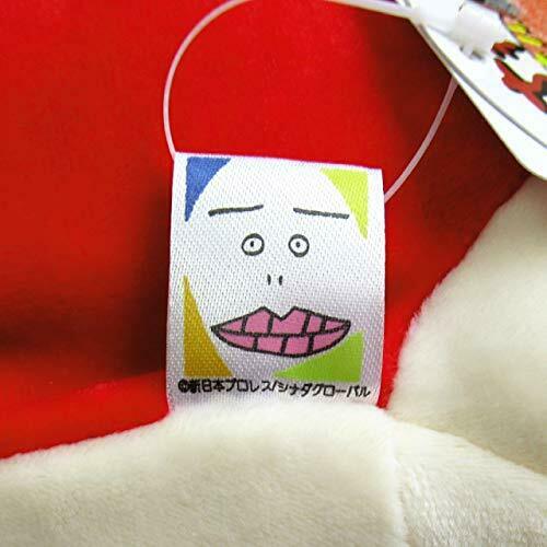 Mochineko Plush Naoru L Japan Pro-wrestling Collaboration- Japan Figure Store - #1 Bring To You The Best Japanese Goods