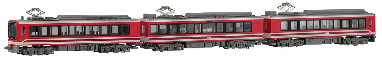 Hasegawa Modemo N Gauge Hakone Tozan 2000 Railway Train 3-Car Set Model Nt162- Japan Figure Store - #1 Bring To You The Best Japanese Goods