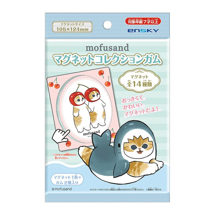 Ensky Mofusand Magnet Collection Gum 14 Pieces Box- Japan Figure Store - #1 Bring To You The Best Japanese Goods