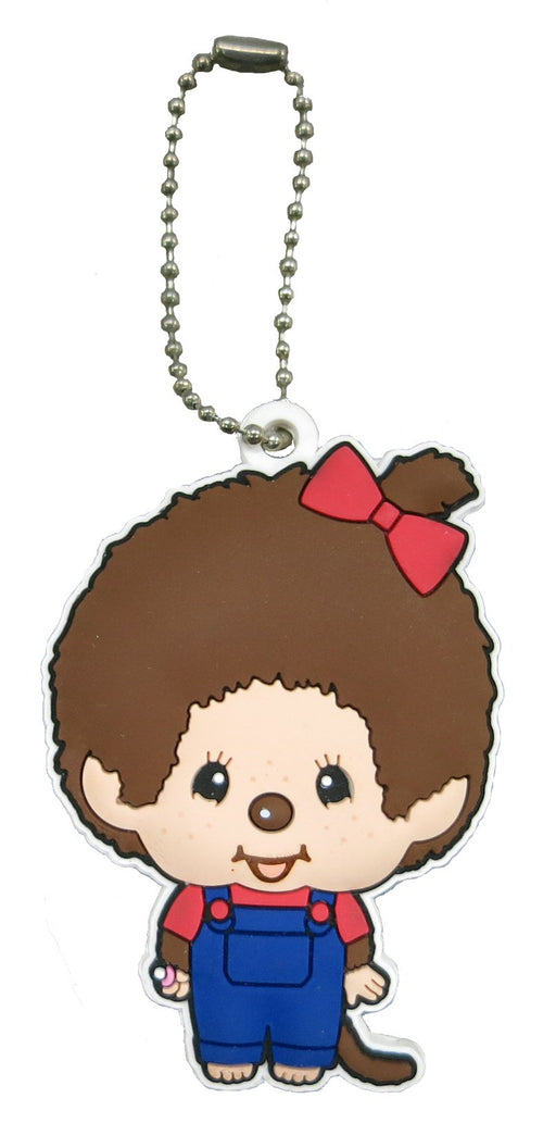 Sekiguchi Monchhichi Rubber Mascot Girl 6cm- Japan Figure Store - #1 Bring To You The Best Japanese Goods