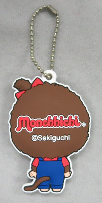 Sekiguchi Monchhichi Rubber Mascot Girl 6cm- Japan Figure Store - #1 Bring To You The Best Japanese Goods