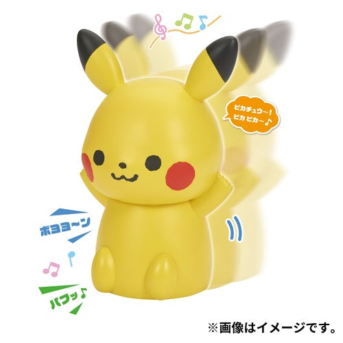 Monpoke Soft Pikachu- Japan Figure Store - #1 Bring To You The Best Japanese Goods