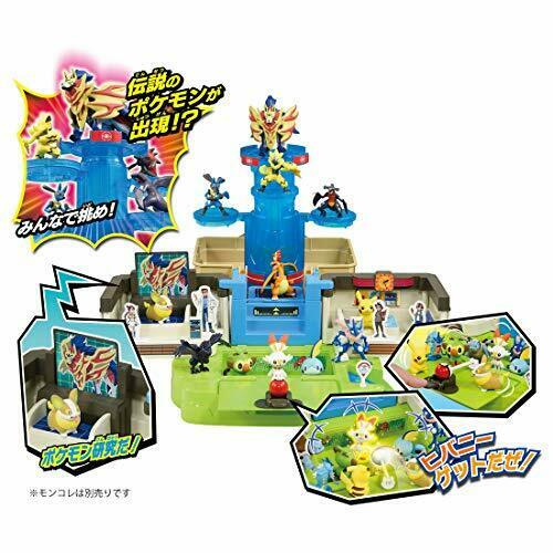 Monster Collection Let's Go Pokemon Sakuragi Laboratory Character Toy- Japan Figure Store - #1 Bring To You The Best Japanese Goods