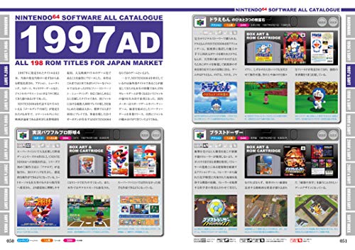 Mook Nintendo 64 Perfect Catalogue Commentary&Photograph For All N64 Fan - New Japan Figure 9784862978639 5