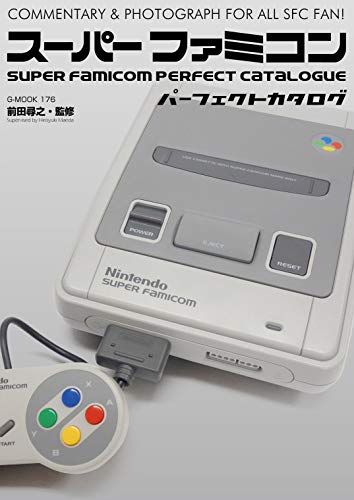 Mook Nintendo Super Famicom Perfect Catalogue Commentary&Photograph For All Sfc Fan - New Japan Figure 9784862979131