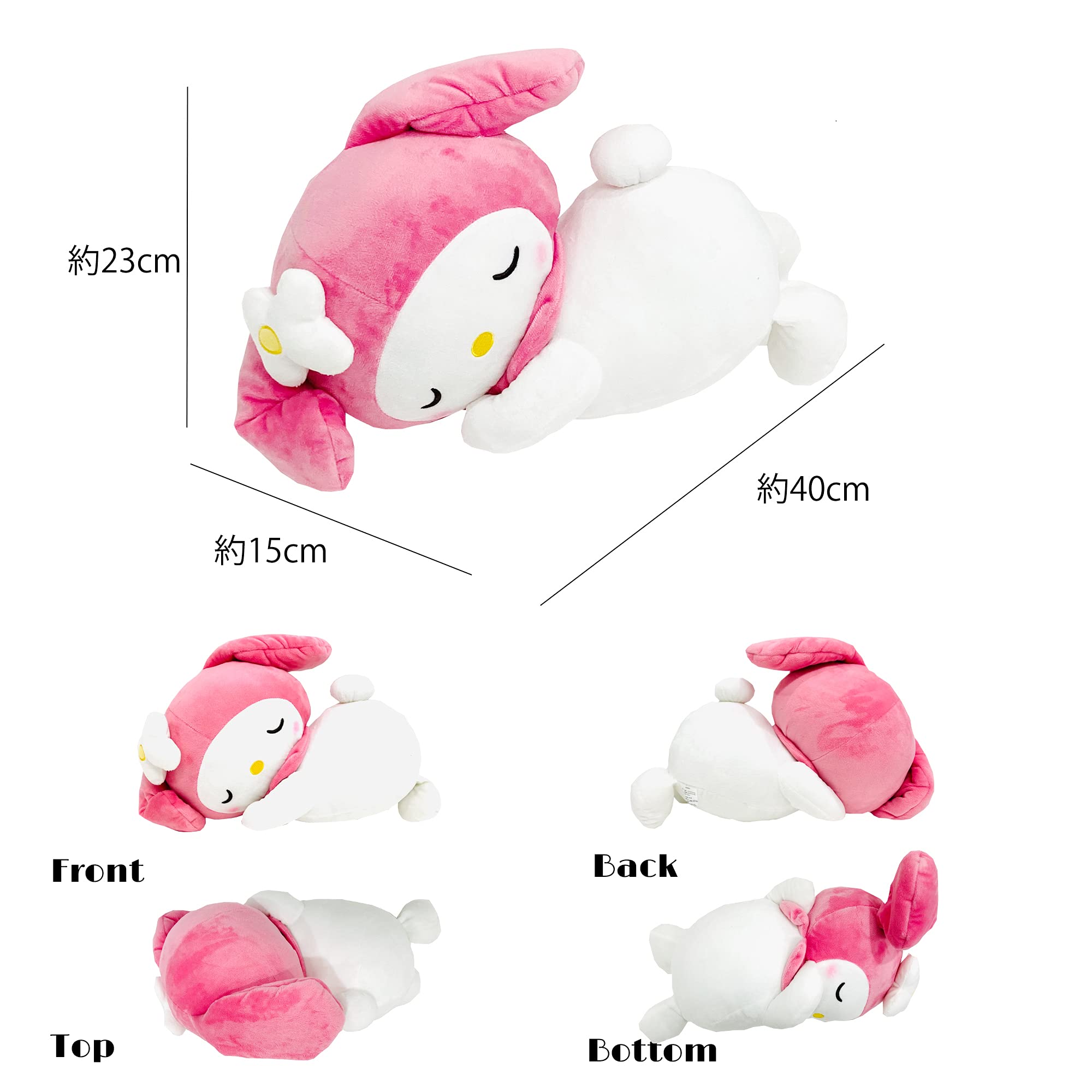 MORISHITA Hug Pillow Sanrio My Melody- Japan Figure Store - #1 Bring To You The Best Japanese Goods