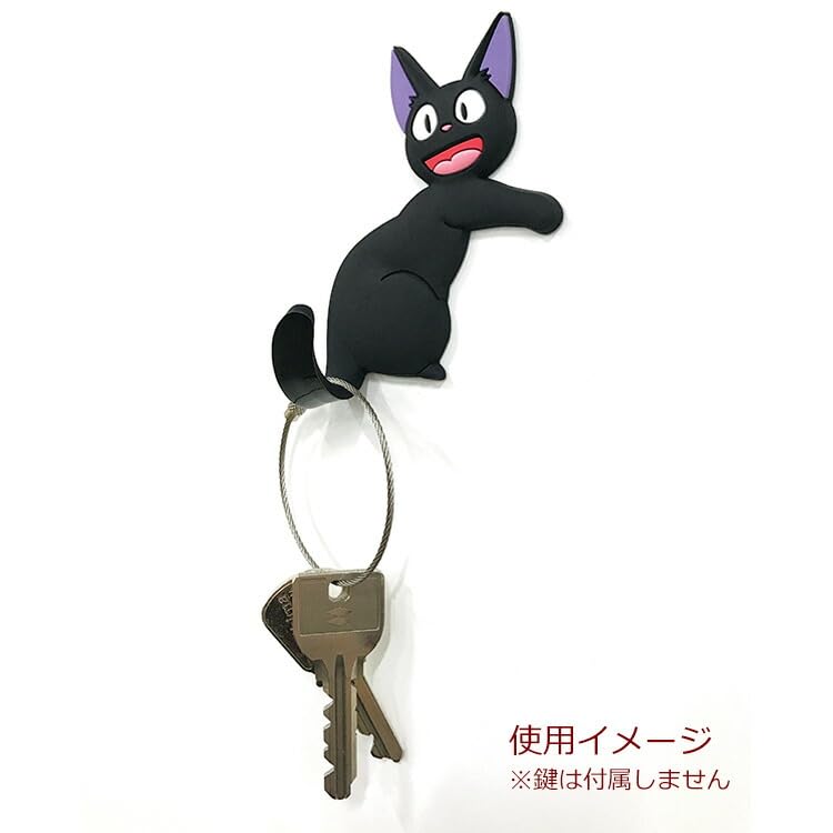 Movic Kiki's Delivery Service Magnet Hook Jiji 933436- Japan Figure Store - #1 Bring To You The Best Japanese Goods