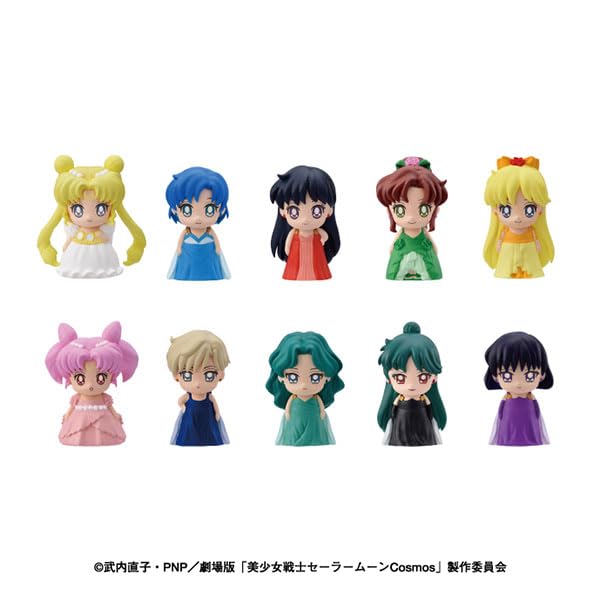 Ensky Japan 10-Piece Soft Vinyl Puppet Mascot Box From Movie Pretty Guardian Sailor Moon Cosmos- Japan Figure Store - #1 Bring To You The Best Japanese Goods