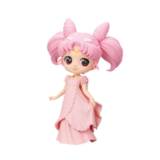 Generic Product Japan Movie Sailor Moon Eternal Q Posket Princess Usagi Sl Serenity Normal Color- Japan Figure Store - #1 Bring To You The Best Japanese Goods