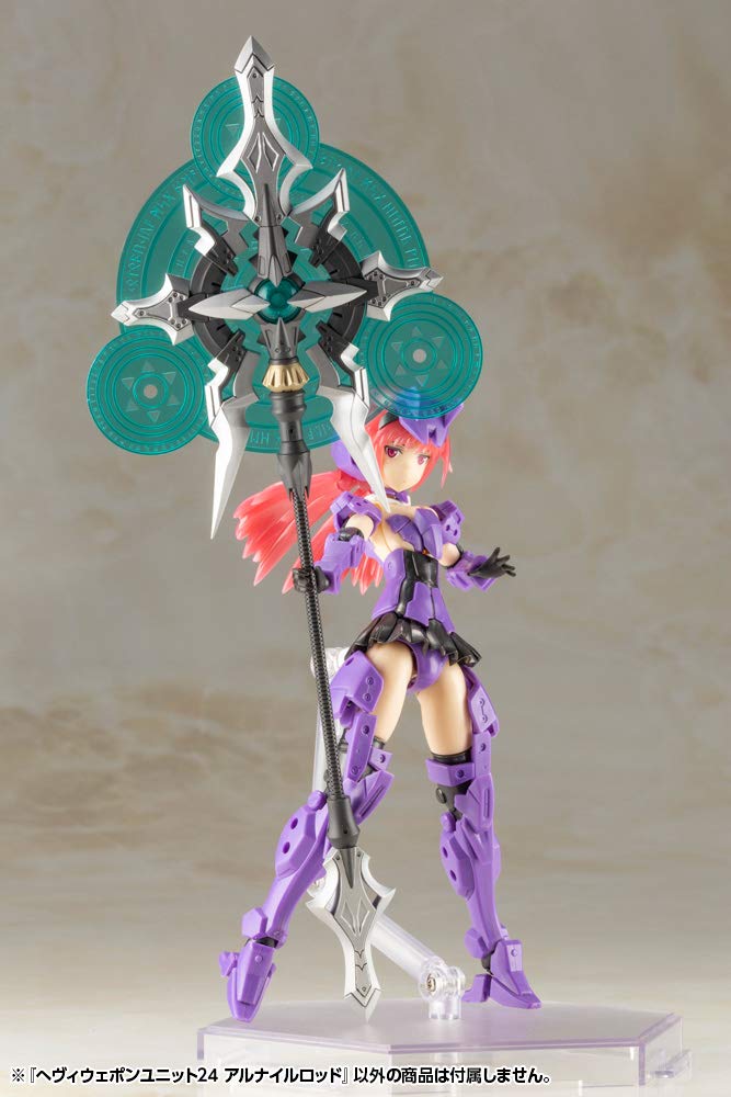 KOTOBUKIYA M.S.G Modeling Support Goods Heavy Weapon Unit Mh24 Alnair Rod- Japan Figure Store - #1 Bring To You The Best Japanese Goods