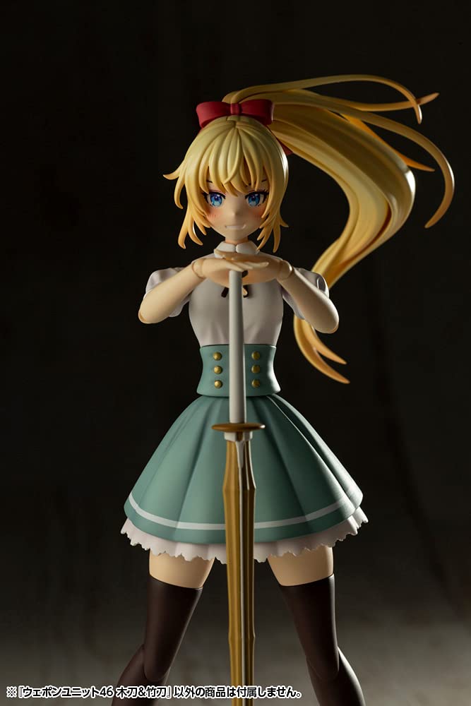 Kotobukiya Weapon Unit 46 Bamboo Sword & Wooden Sword Japanese Modeling Support Goods- Japan Figure Store - #1 Bring To You The Best Japanese Goods