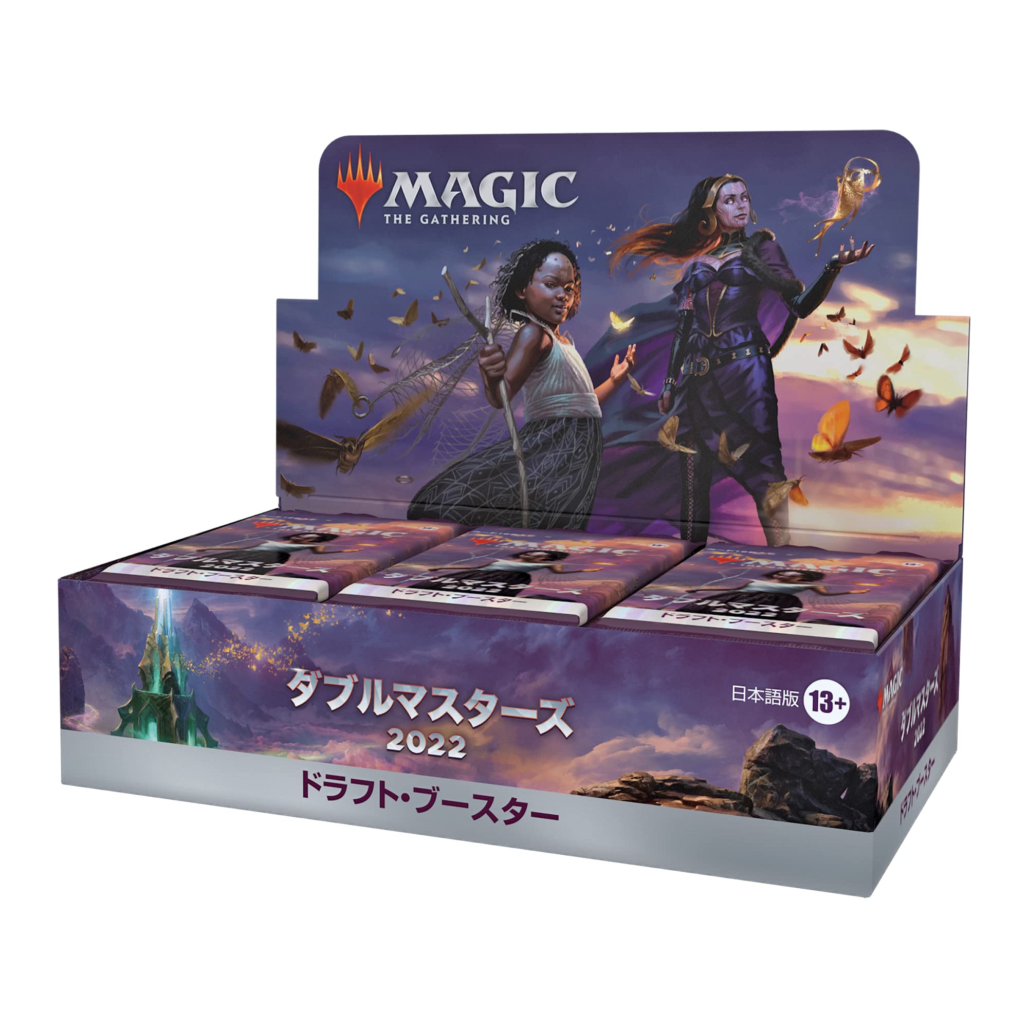 Magic The Gathering Double Masters 2022 Draft Booster Japanese Version Box Japanese Card Games- Japan Figure Store - #1 Bring To You The Best Japanese Goods