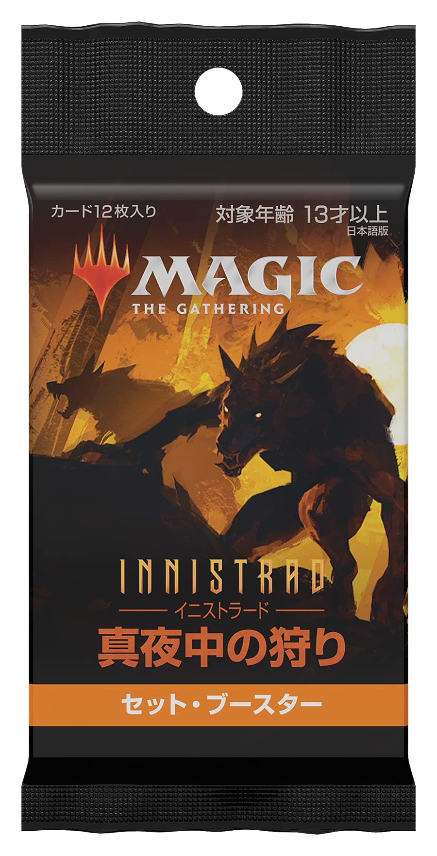 Magic The Gathering: The Gathering Streets Of New Capenna Collector Booster Box - Collectible Card- Japan Figure Store - #1 Bring To You The Best Japanese Goods