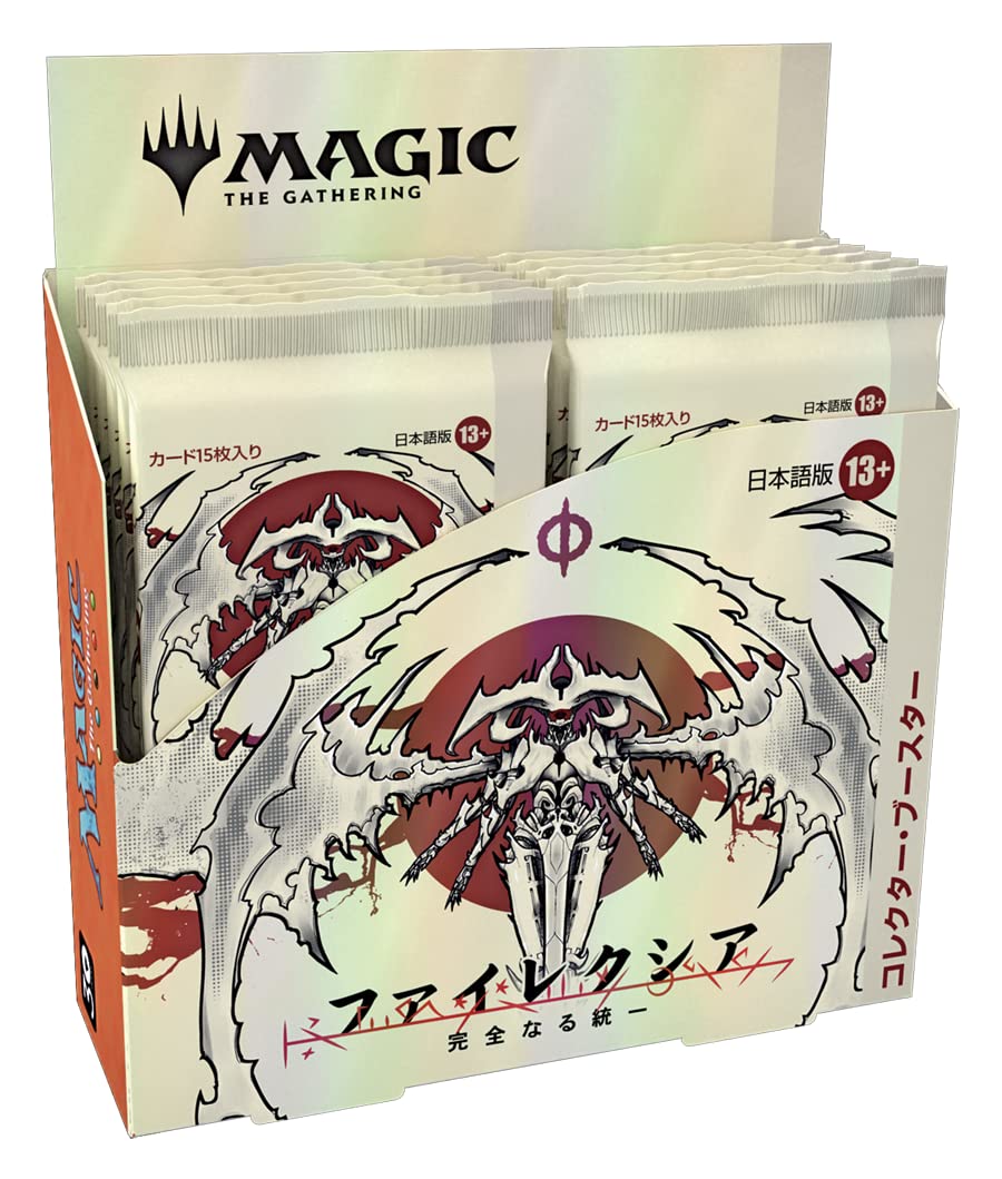 Magic The Gathering Phyrexia Japanese Edition Collector Booster 12 Packs By Wizards Of The Coast- Japan Figure Store - #1 Bring To You The Best Japanese Goods