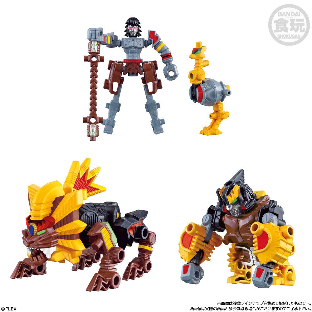 BANDAI CANDY - Mugen Saga 'Mugen Beast' 12Pcs Box - Candy Toy- Japan Figure Store - #1 Bring To You The Best Japanese Goods