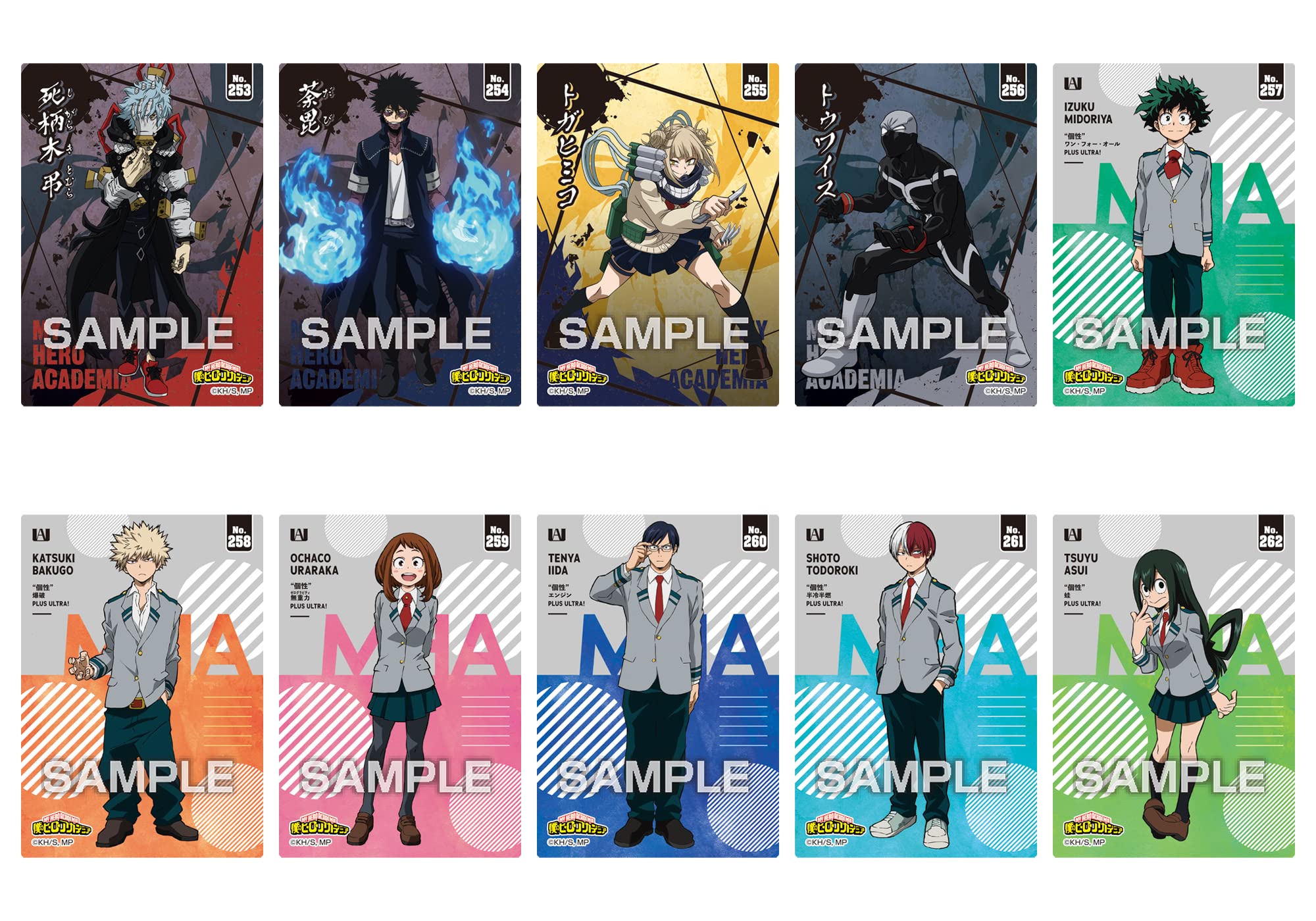My Hero Academia Clear Card Collection Gum 5 First Limited Edition Box Of 16 (Shokugan)- Japan Figure Store - #1 Bring To You The Best Japanese Goods