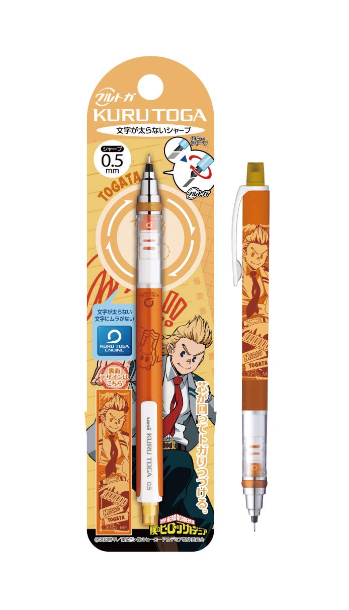 ENSKY Mechanical Pencil My Hero Academia Vol.4 Mirio Togata Kuru Toga 0.5Mm- Japan Figure Store - #1 Bring To You The Best Japanese Goods