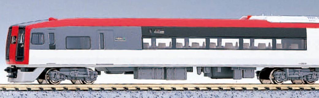 Kato N Gauge 253 Series Narita Express Additional 3 Car Set- Japan Figure Store - #1 Bring To You The Best Japanese Goods