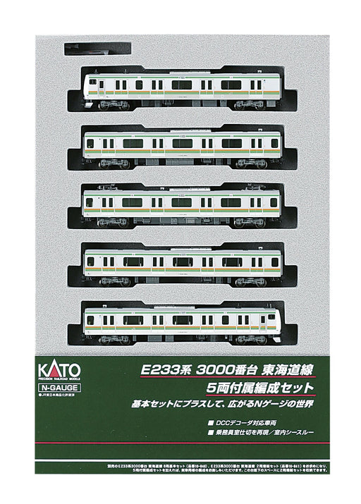 Kato N Gauge E233 Series 3000 5-Car Formation Set for Tokaido Line- Japan Figure Store - #1 Bring To You The Best Japanese Goods