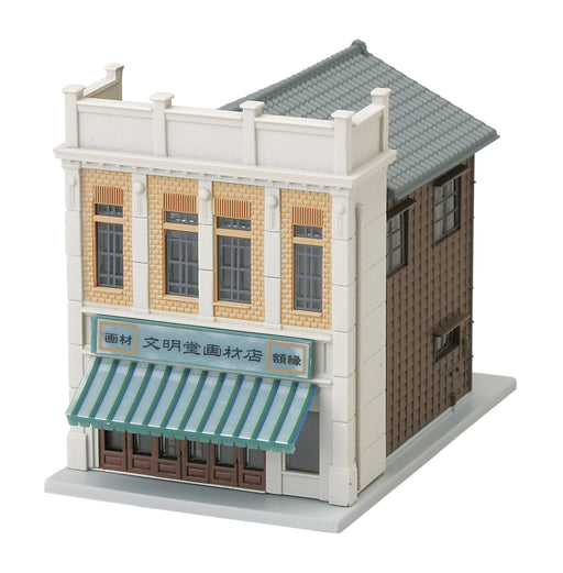Kato N Gauge Signboard Construction Shop 4 Tile - Model 23-474- Japan Figure Store - #1 Bring To You The Best Japanese Goods