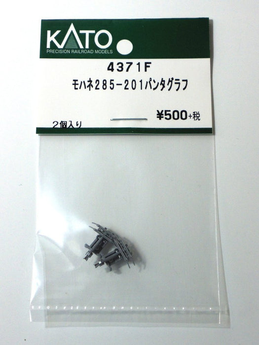 Kato N Gauge Assy Parts Pantograph for Mohane 285-201 Model #4371F- Japan Figure Store - #1 Bring To You The Best Japanese Goods