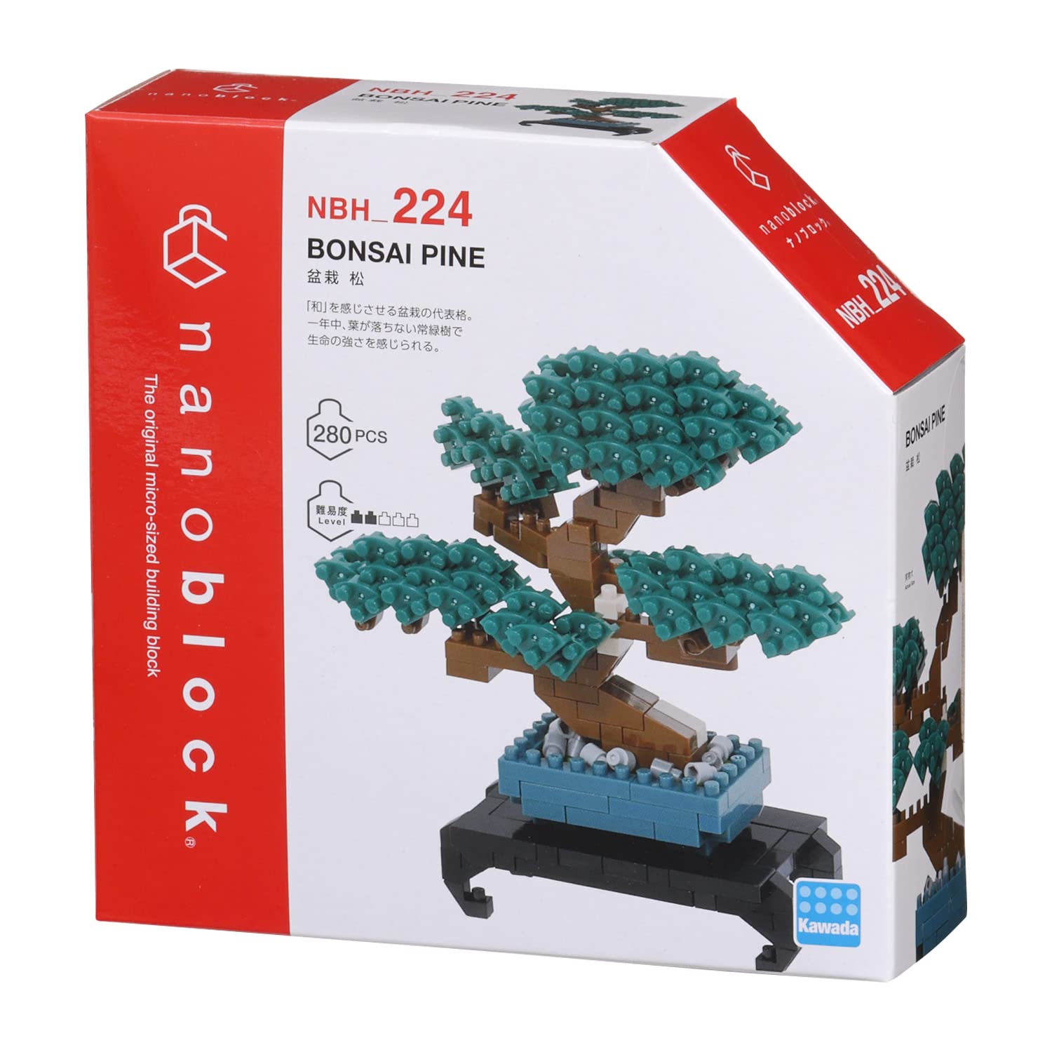 KAWADA Nbh-224 Nanoblock Bonsai Pine- Japan Figure Store - #1 Bring To You The Best Japanese Goods