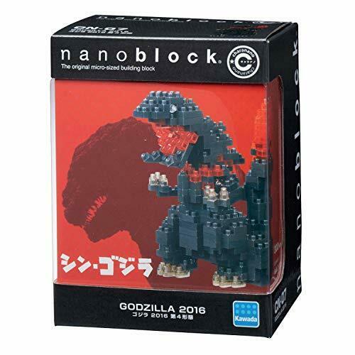 Nanoblock Charanano Godzilla 2016 Cn-07- Japan Figure Store - #1 Bring To You The Best Japanese Goods
