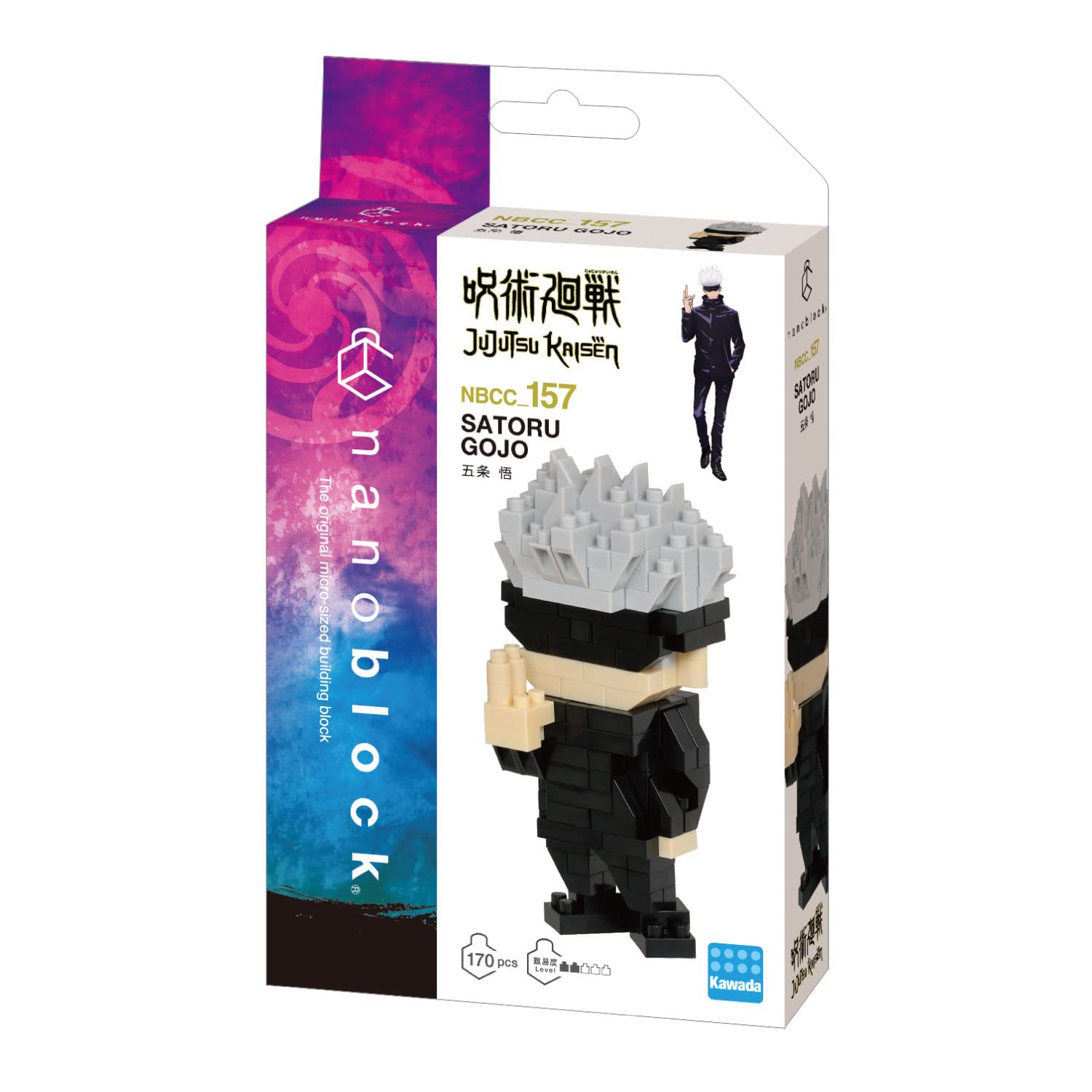 Kawada Nanoblock Jujutsu Kaisen Gojo Satoru Japan Nbcc_157- Japan Figure Store - #1 Bring To You The Best Japanese Goods
