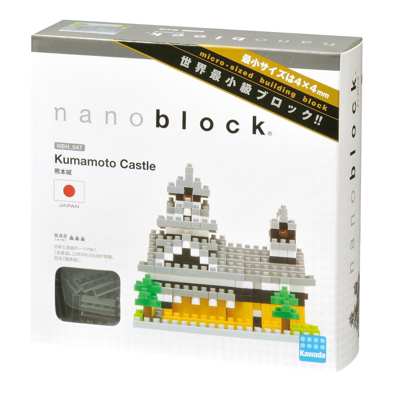 KAWADA Nbh-047 Nanoblock Kumamoto Castle- Japan Figure Store - #1 Bring To You The Best Japanese Goods